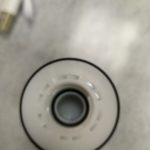 VENLUXE® ATOMIZER NANOVAP PRO photo review